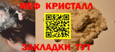 марки nbome Лесосибирск