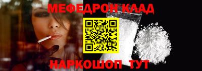 марки nbome Лесосибирск