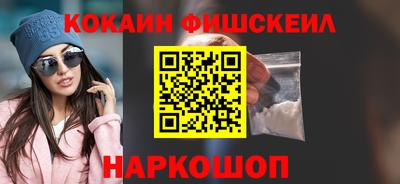 хмурый Ливны