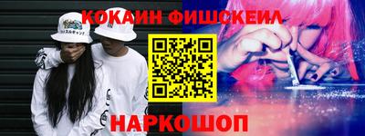 хмурый Ливны