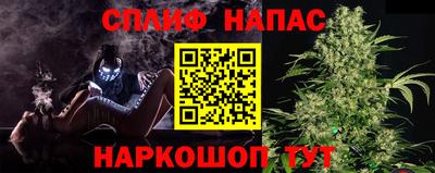 хмурый Ливны