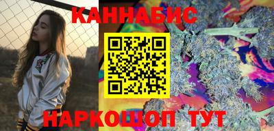 марки nbome Лесосибирск