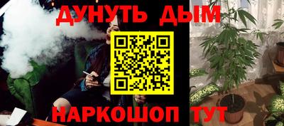 хмурый Ливны