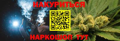 хмурый Ливны