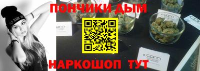 хмурый Ливны