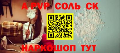 хмурый Ливны
