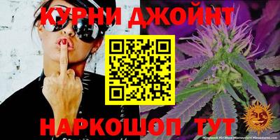 ALPHA PVP Ликино-Дулёво