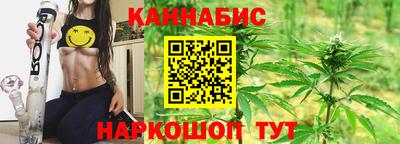 ALPHA PVP Ликино-Дулёво