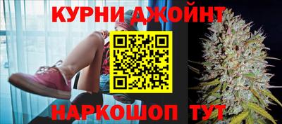хмурый Ливны