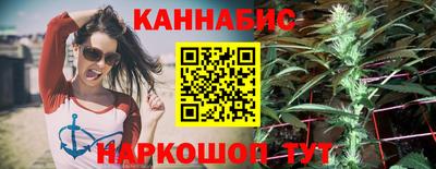 марки nbome Лесосибирск