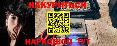 марки nbome Лесосибирск