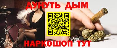 марки nbome Лесосибирск