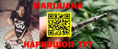 хмурый Ливны