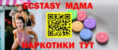 хмурый Ливны