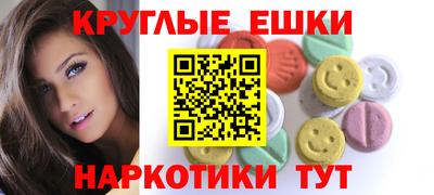 хмурый Ливны