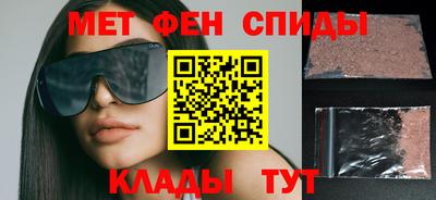 хмурый Ливны
