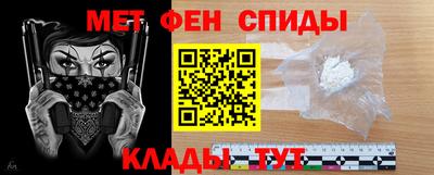 марки nbome Лесосибирск