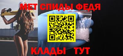 марки nbome Лесосибирск