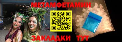 хмурый Ливны