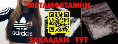 хмурый Ливны