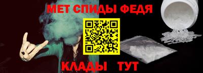 ALPHA PVP Ликино-Дулёво