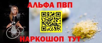 марки nbome Лесосибирск