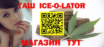 марки nbome Лесосибирск