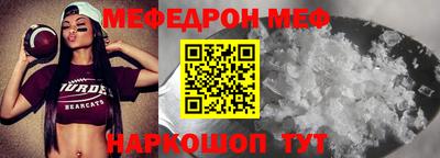 хмурый Ливны