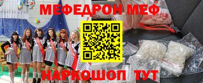 марки nbome Лесосибирск